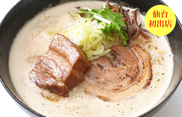 なにわの鶏白湯醤油~炙り角煮・大判チャーシューのせ~