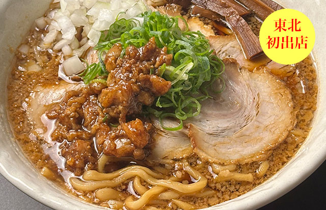 Neo背脂醬油ラーメン